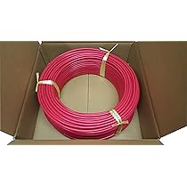 【送料無料】日本製線 0.5-4P NSGDT UTPケーブル RD（赤） nsgdt6-pk-sn.jpg